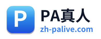 PA真人 Logo